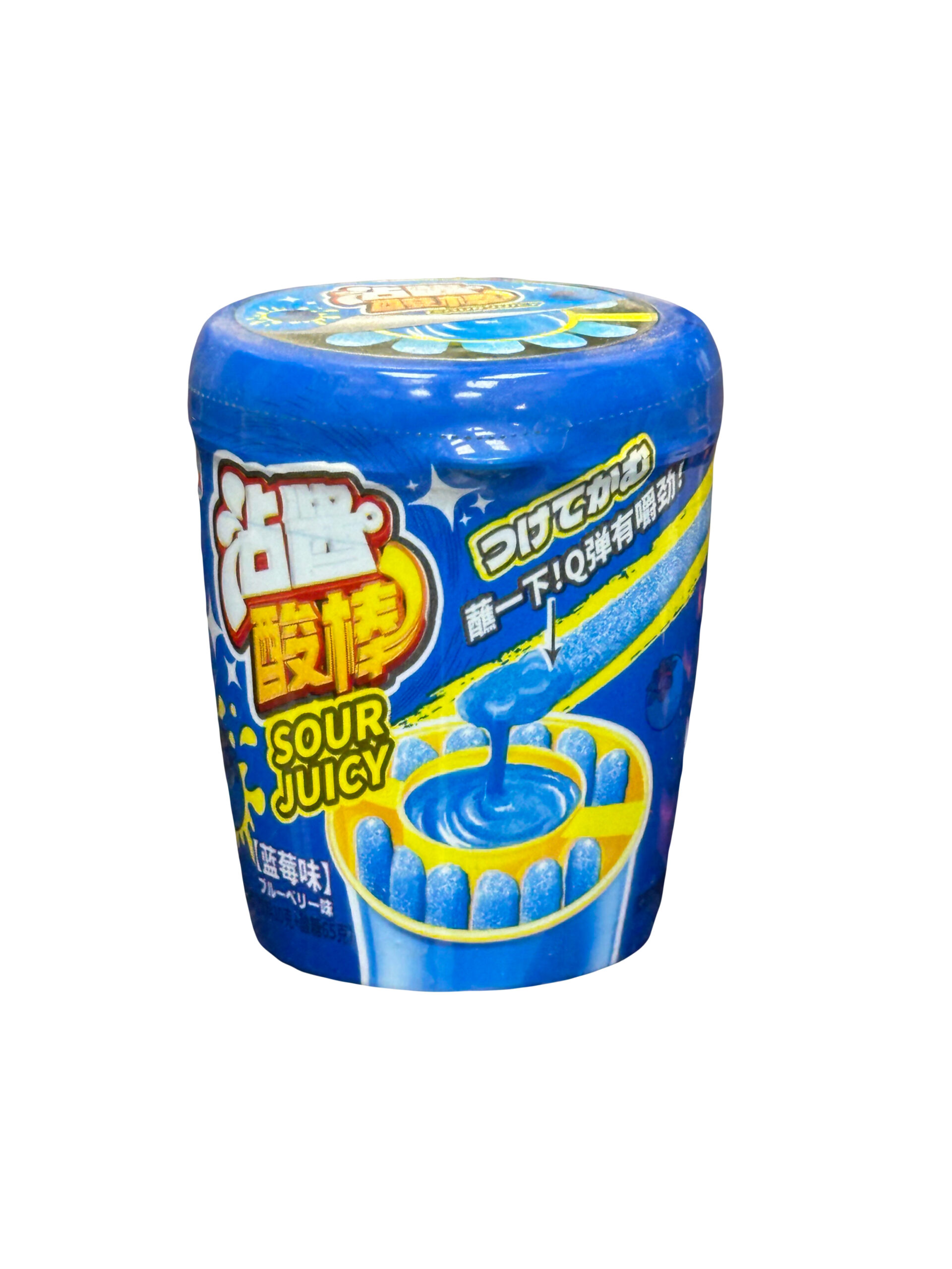 MagicEraser_250819_102943
